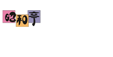 昭和亭 蕎麦切りよし吉 Logo